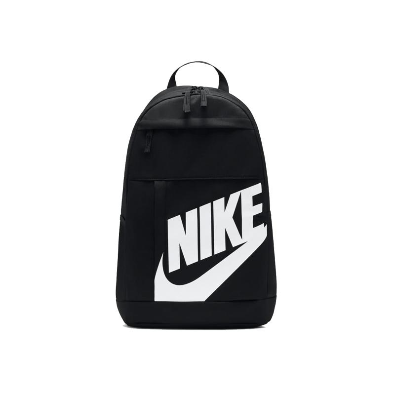 Nike Elemental Backpack