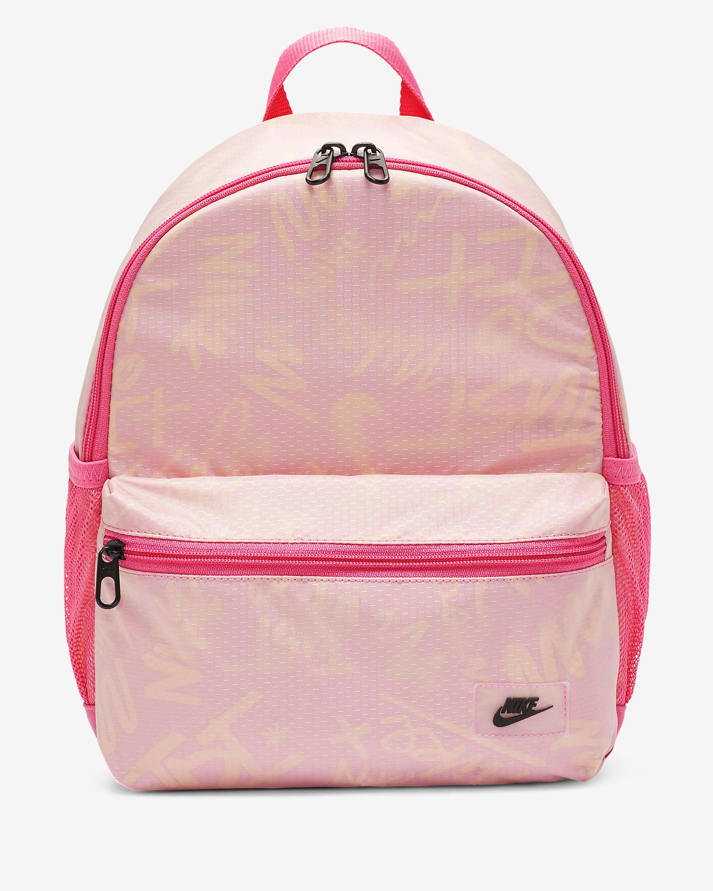 Nike Brasilia Mini Backpack