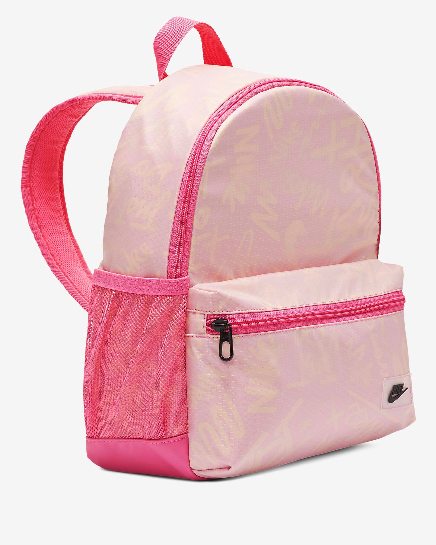 Nike Brasilia Mini Backpack