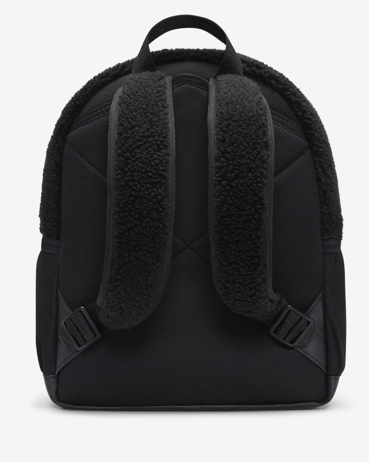 Nike Brasilia Mini Back Pack