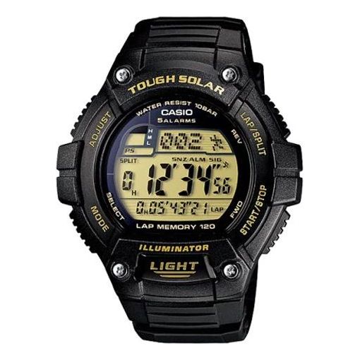 CASIO W-S220-9AJH