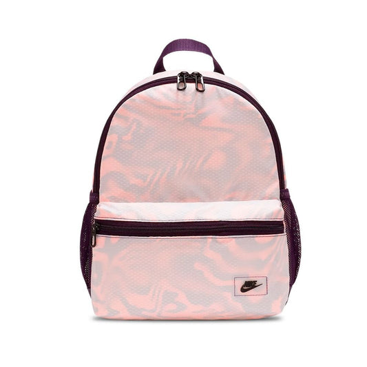 Nike Brasilia Mini Backpack